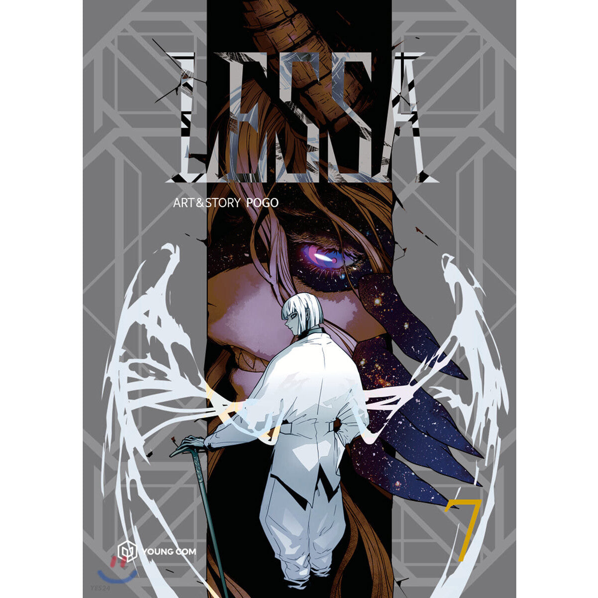LESSA Vol. 7 / Korean Ver Webtoon Comics Manga Book Manhwa / New / Gift
