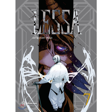 LESSA Vol. 7 / Korean Ver Webtoon Comics Manga Book Manhwa / New / Gift