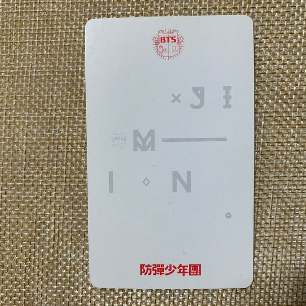 BTS JIMIN [ O!RUL8,2? ] Official Photocard, 1st Mini Album / New, Rare / Gift