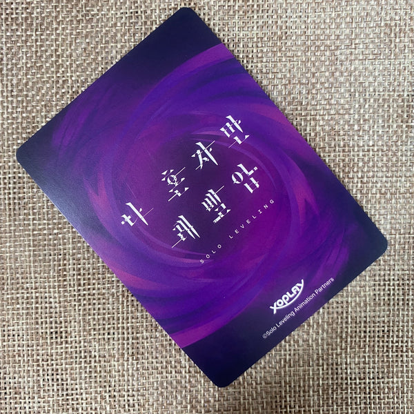 45178692