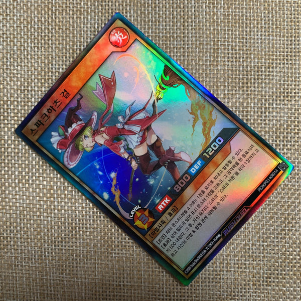 Yugioh Sparkhearts Girl / RD/KP03-KR014 / Super Rare Korean / New / Gift