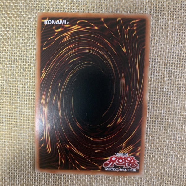 Yugioh Ash Blossom Joyous Spring #3 / RC03-KR010 / Ultra Rare Korean / Gift