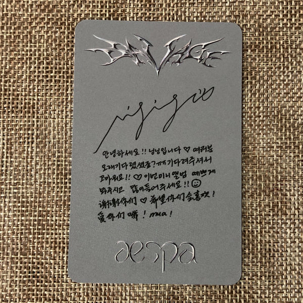 AESPA NINGNING [ SAVAGE ] Official Photocard, Synk Dive Ver. / New / Gift