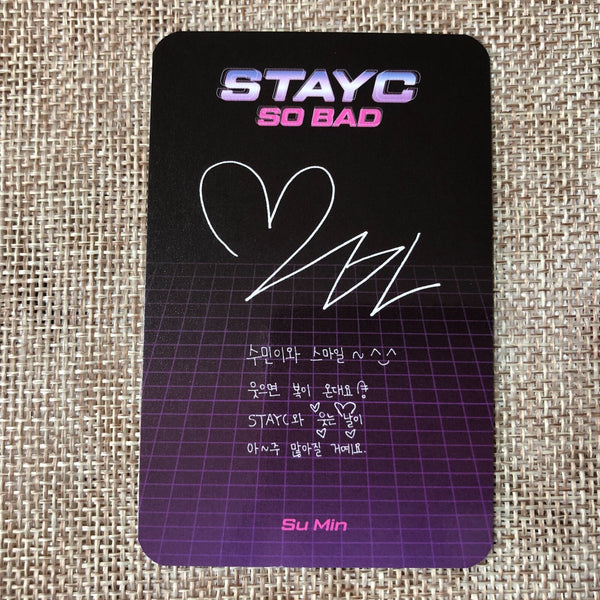 STAYC SUMIN #1 [Start To A Young Culture SO BAD] Official Photocard / New / Gift