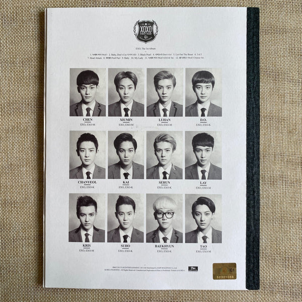 EXO GROUP [ XOXO ] Photobook + CD, 1st Album KISS Ver. Korean / New, Rare / Gift