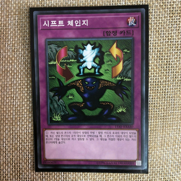 Yugioh Shift / 15AY-KRA40 / Common Rare / Korean Ver / Mint / Gift