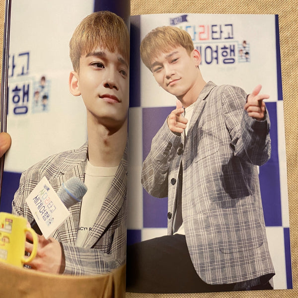 EXO CHEN [Exhibition ode to youth] Photobook, 21x30 cm / 56 page / New, Rare /+G