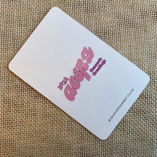 AESPA NINGNING [2022 Season's Greetings] Official Photocard, Aladin / New / Gift
