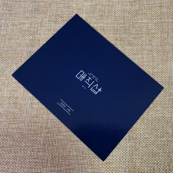 BTS JIN SUGA [5th Muster MAGIC SHOP Pop Up] Official Photocard Postcard / Gift