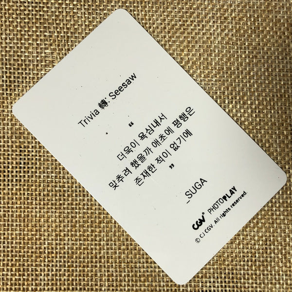 BTS SUGA #2 [ Break The Silence Movie ] Official Ticket Photocard / New / Gift