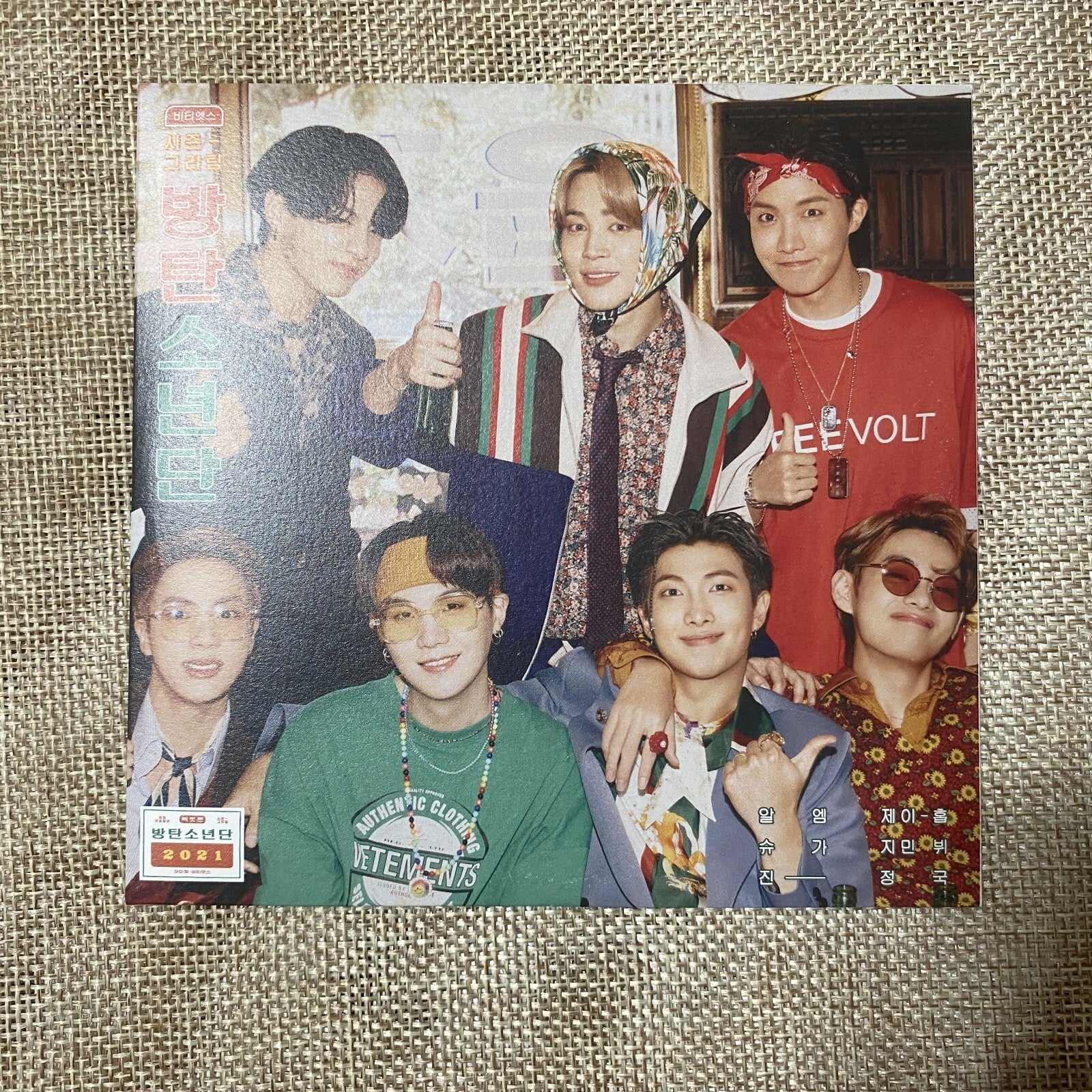 BTS [ 2021 Season's Greetings ] Official Making DVD / New, Rare / Gift