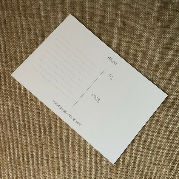 BTS V [ Dispatch Magazine Dicon ] Official Postcard Photocard / New / Gift