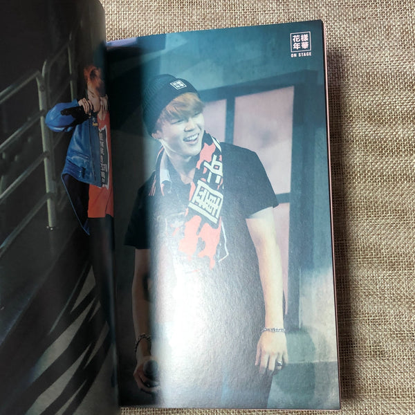 BTS 2015 [ HYYH Live On Stage ] Official DVD, En Ko Ch,  No PC / Mint,Rare/Gift