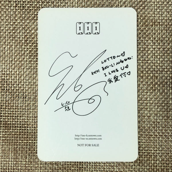 EXO SUHO [ Lotto ] Official Photocard, 3rd Album Korean Ver / New / Gift
