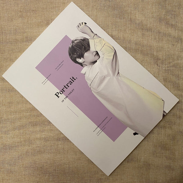 BTS V [Portrait Of The Violet Exhibition] Photobook, 64 pg 21x29 cm / New / Gift