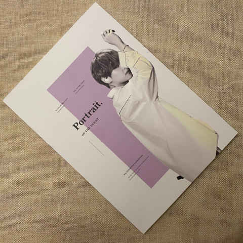 BTS V [Portrait Of The Violet Exhibition] Photobook, 64 pg 21x29 cm / New / Gift