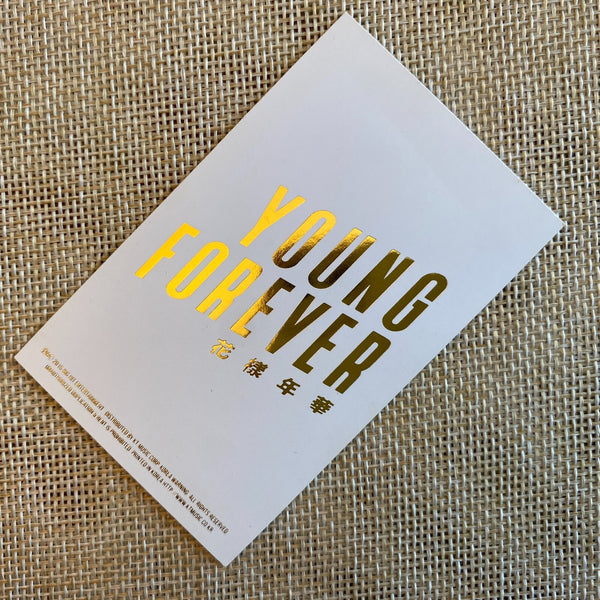 BTS GROUP [ SPECIAL Young Forever ] Official Photocard, DOPE / New, Rare / Gift