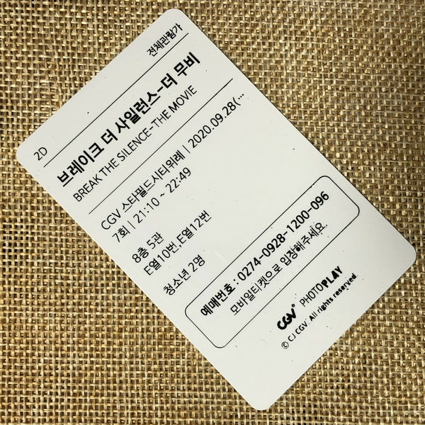 BTS GROUP #2 [Break The Silence Movie] Official Ticket Photocard Photo / Gift