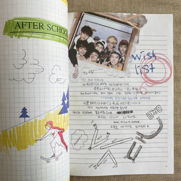 EXO GROUP [ XOXO ] Photobook + CD, 1st Album HUG Ver. Chinese / New, Rare / Gift