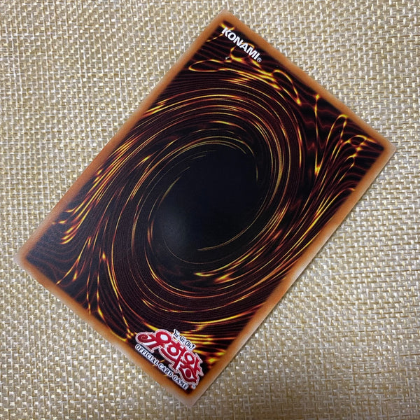 Yugioh Red Supernova Dragon / LGB1-KR021 / Prismatic Secret Rare / Korean / Mint