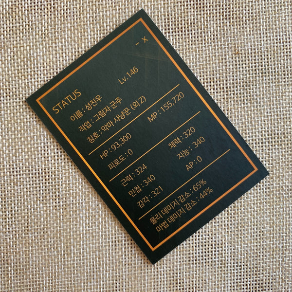 45052132