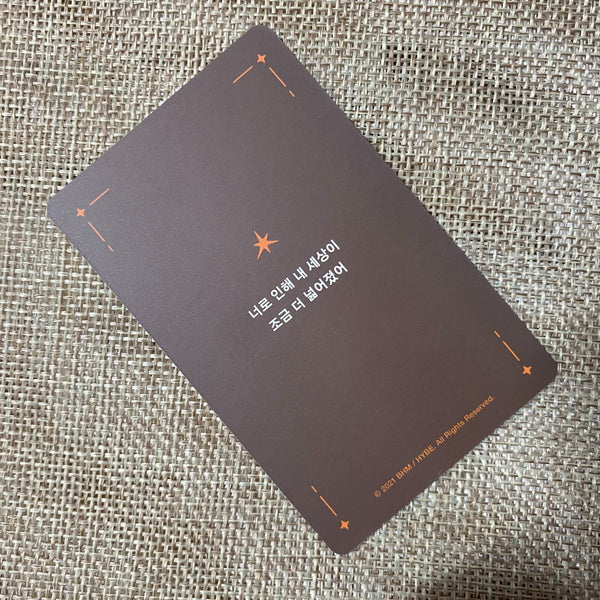 TXT TAEHYUN #2 [ FIGHT OR ESCAPE ] Official Photocard / New, Rare / Gift