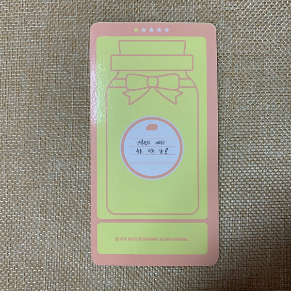BTS SUGA #1 [4th Muster Happy Ever After] Official Cloud Photocard / New / Gift