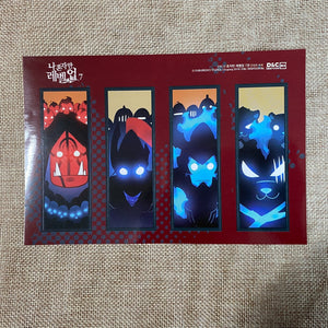 Solo Leveling [Official Bonus Sticker] / Korean Webtoon Ltd / New, Rare