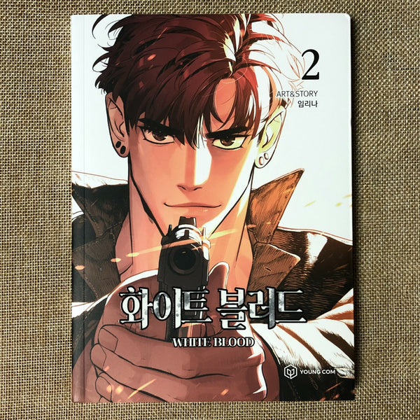 White Blood Unholy Blood Vol. 2 Korean Line Webtoon Comics Book Cartoon / Gift