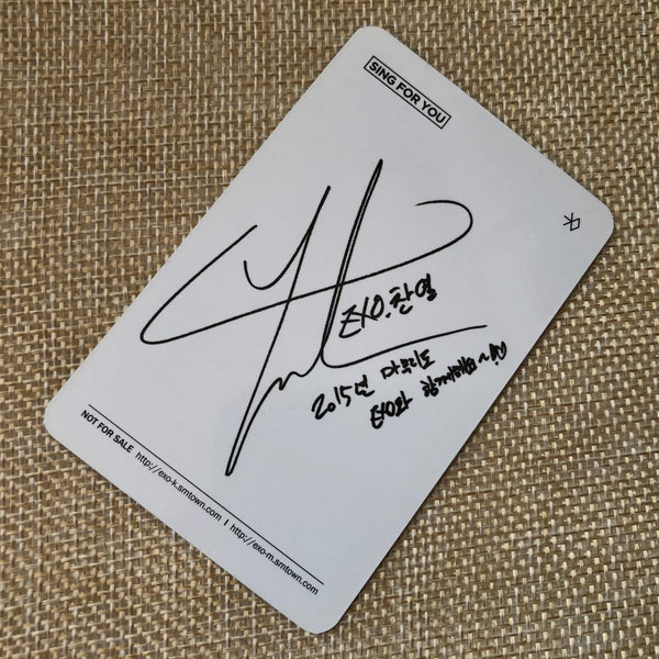 EXO CHANYEOL [Sing For You] Official Photocard, Winter 4th Mini Korean / Gift