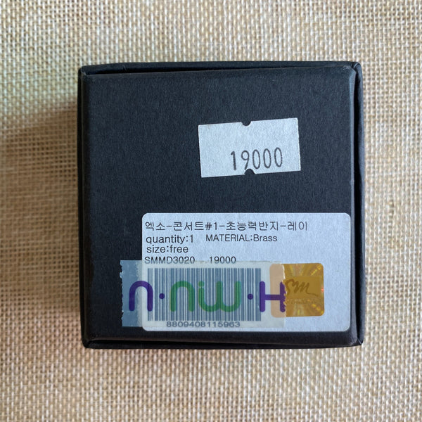 EXO [ Official Limited Ring, Concert LAY ] HK 12, US 5.5 / New / Gift