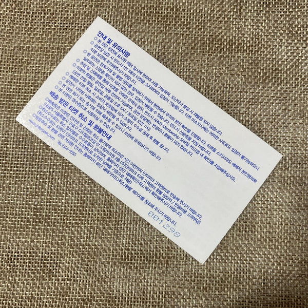 BTS 2019 #2 [Speak Yourself World Tour] Official Concert Ticket / New, Rare /+G