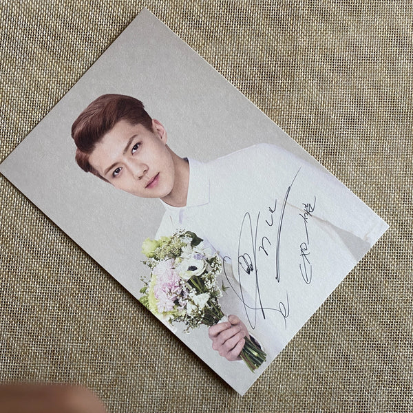 EXO SEHUN [Nature Republic] Official Limited Postcard Photocard / New, Rare /+G