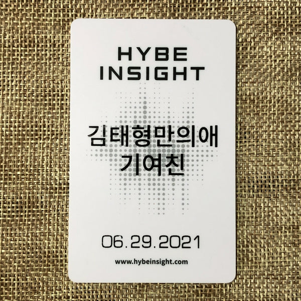 BTS V TAEHYUNG [ Hybe Insight ] Official Photocard Ticket / New / Gift