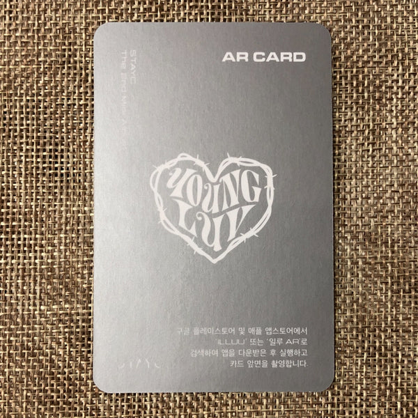 STAYC SUMIN [ YOUNG-LUV.COM ] Official AR Photocard, 2nd Mini / New / Gift