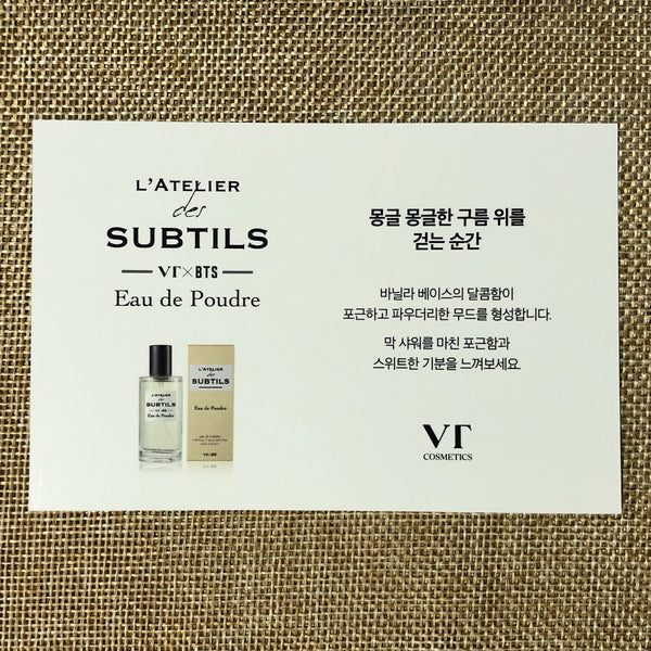 BTS JIMIN #2 [VT Cosmetics L'atelier Des Subtils] Official Postcard / New / Gift