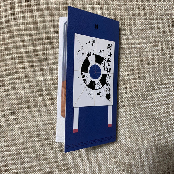 BTS [ 2019 Summer Package ] Official Folding Paper Screen / New, Rare / Gift