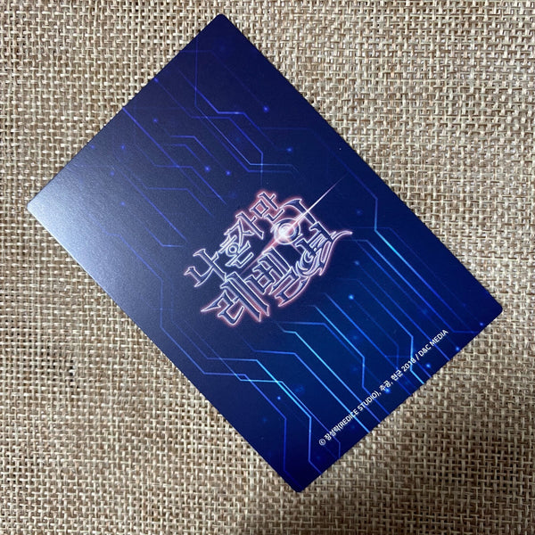 Solo Leveling SL 013 Rare R Holo Card / Korean Webtoon Trading Card / New / Gift