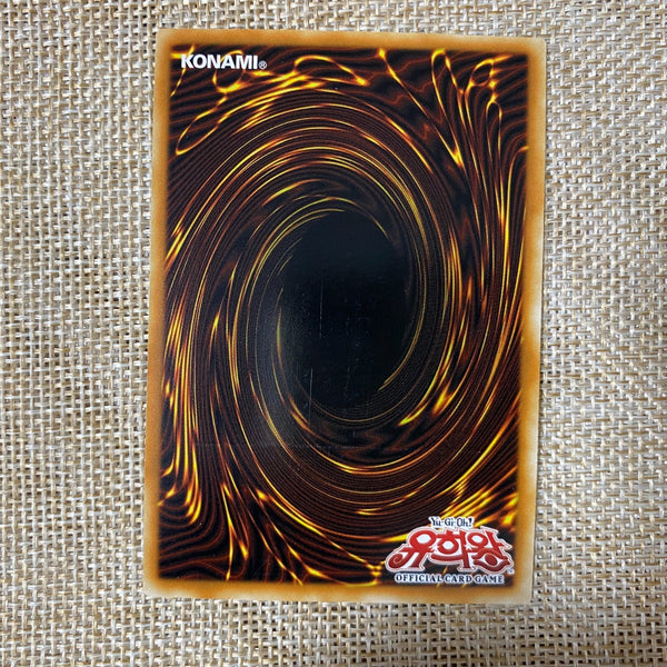 Yugioh Destiny HERO - Dogma / POTD-KR014 / Ultimate Rare Korean / New, Rare /+G