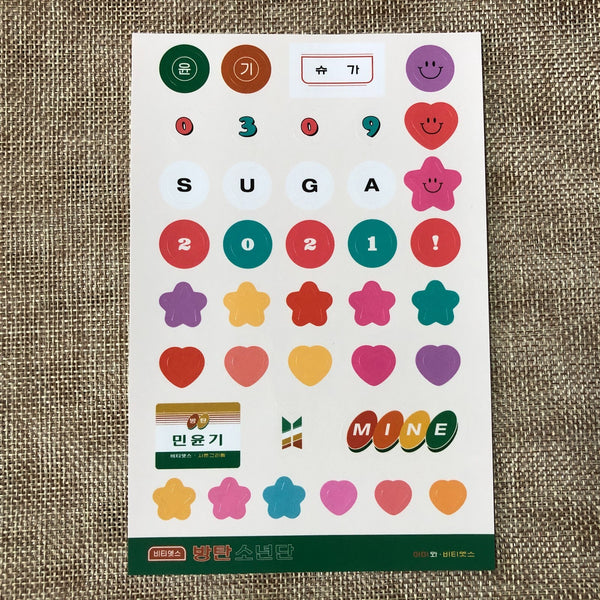 BTS GROUP [ 2021 Season's Greetings ] Official Sticker Set / New / Gift