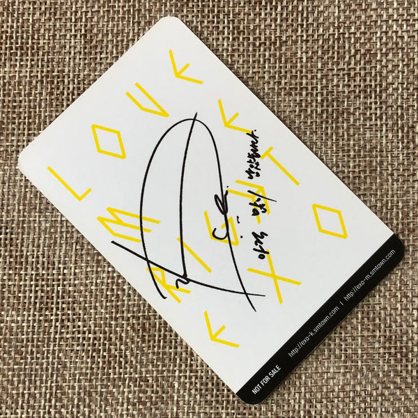 EXO D.O. [ Love Me Right ] Official Photocard, 2nd Repackage Album / New / Gift
