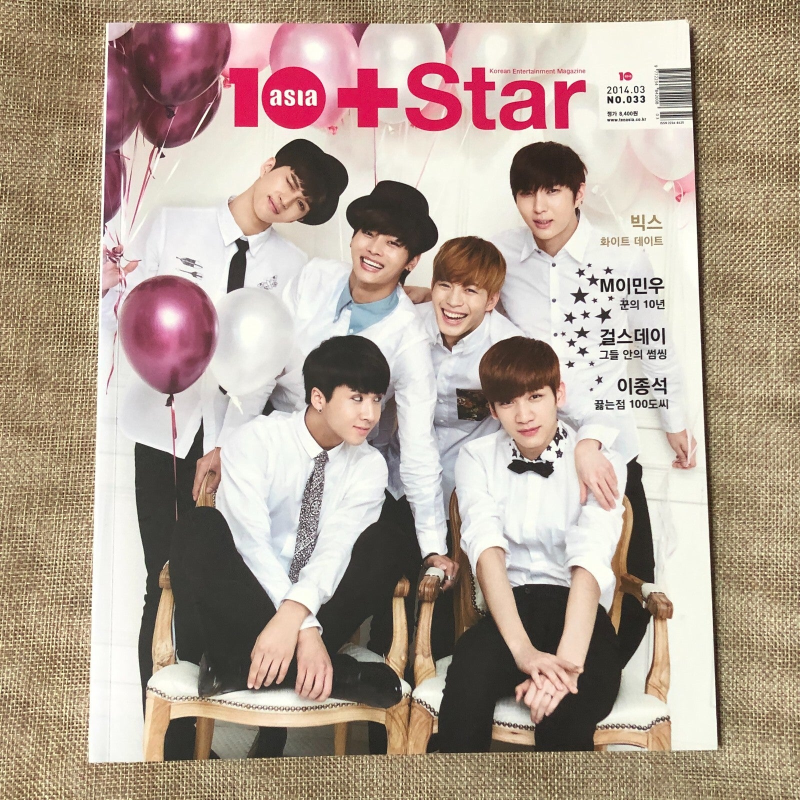 BTS VIXX GIRL'S DAY [ 10+STAR 10ASIA Magazine ] / Good Condition / Gift