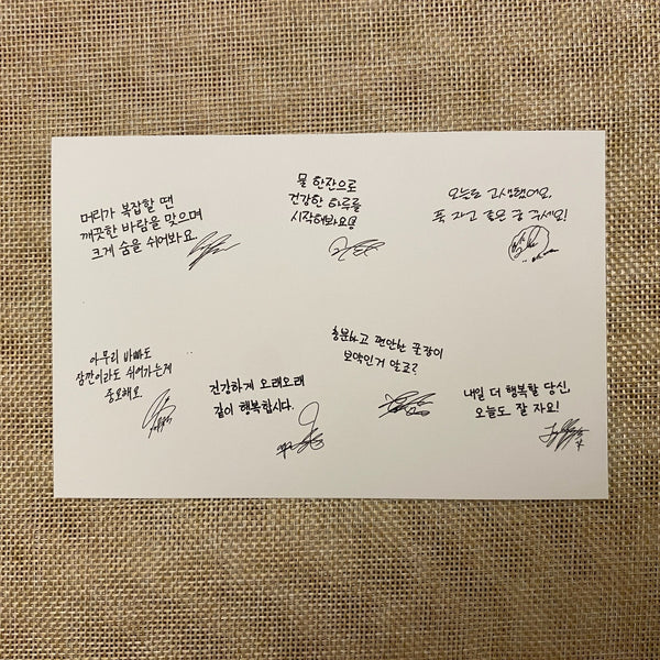 BTS GROUP #1 [BTS x COWAY] Official Postcard Photocard Limited / New, Rare /+G