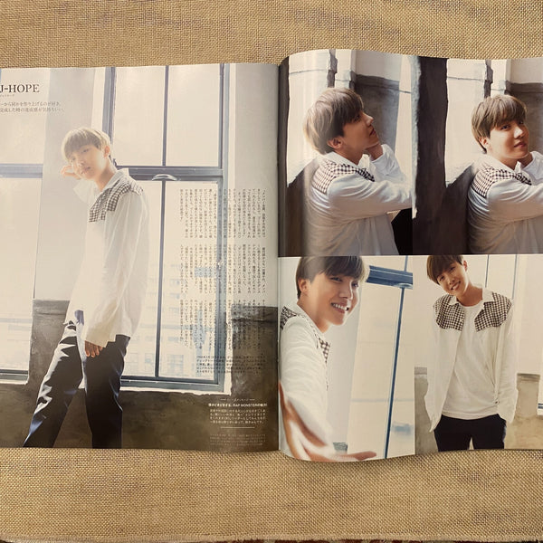 BTS News [ 2017 ANAN Magazine, Japanese ] July 25th Special Edition / New / Gift