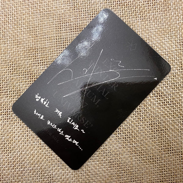 EXO SEHUN #1 [2017 Winter Special Universe] Official Photocard / New, Rare /+G