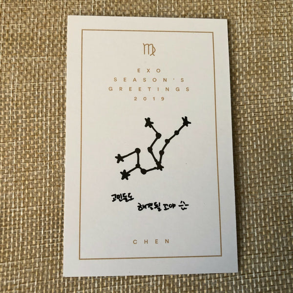 EXO CHEN #2 [2019 Season's Greetings] Official Limited Photocard / New, Rare /+G