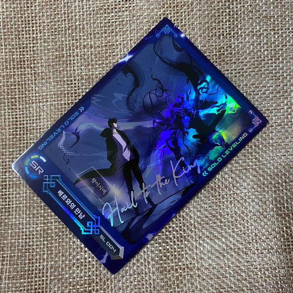 Solo Leveling SR SL 004 / Korean Webtoon Collection Card, Super Rare / Gift