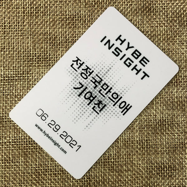 BTS JUNGKOOK [ Hybe Insight ] Official Photocard Ticket / New / Gift