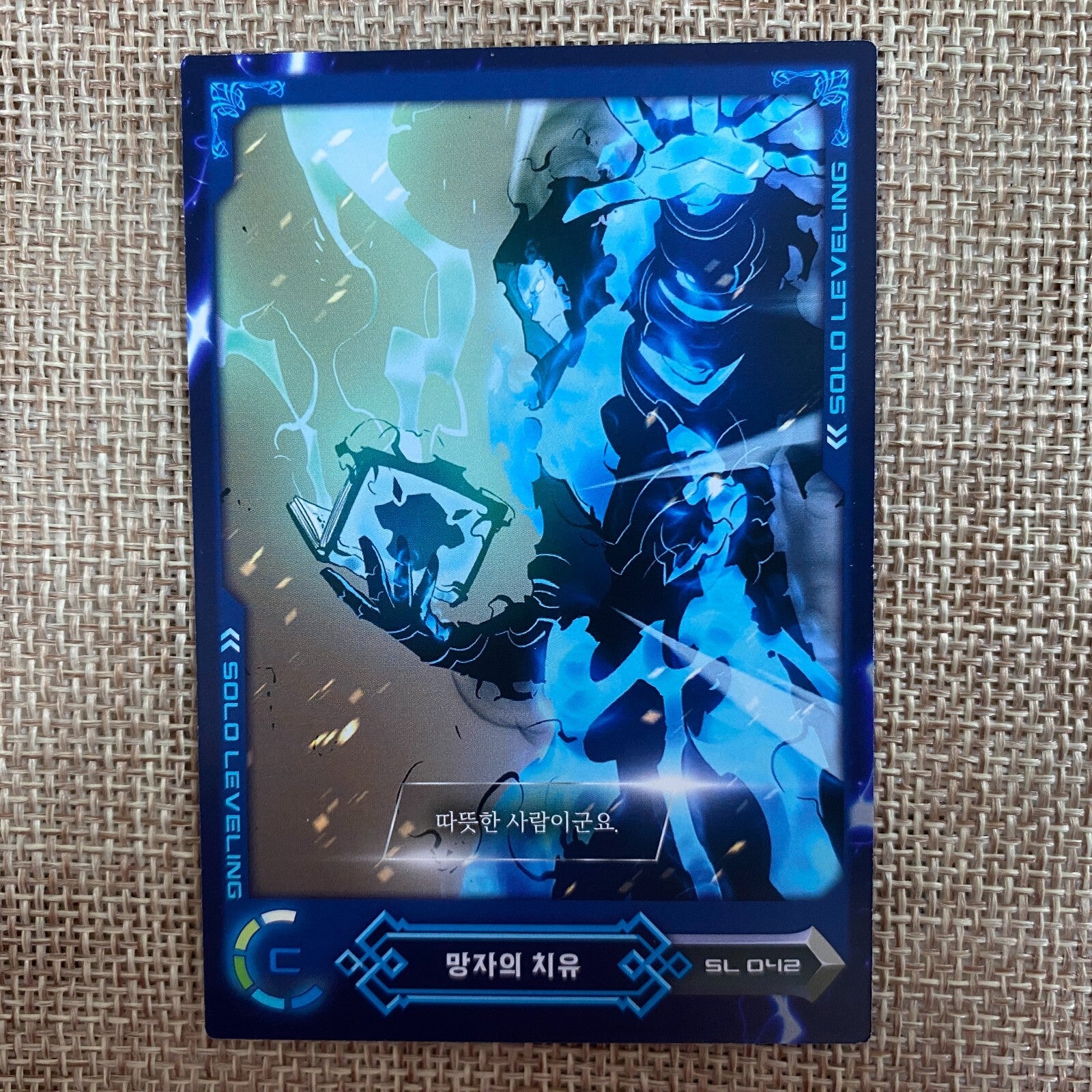 Solo Leveling SL 042 C Card | Korean Webtoon | Official D&C Media | New, +Gift
