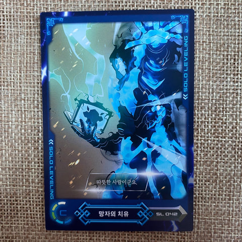 Solo Leveling SL 042 C Card | Korean Webtoon | Official D&C Media | New, +Gift